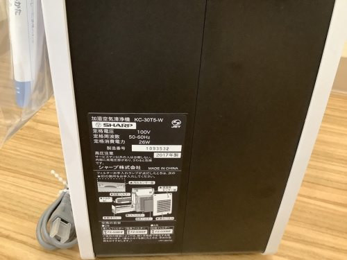 SHARPのシャープ