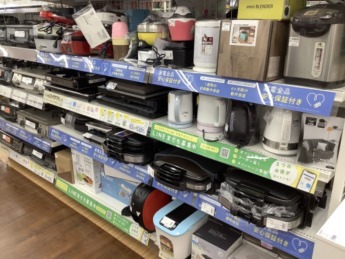 食器洗い乾燥機の名古屋鳴海