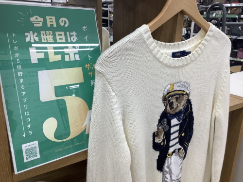メンズファッションのニット