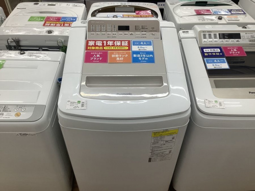 家事家電の洗濯機