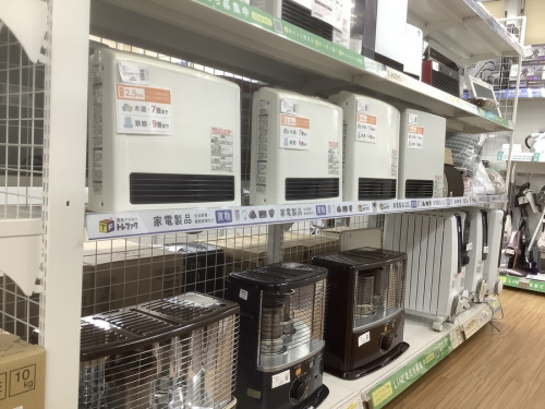 名古屋