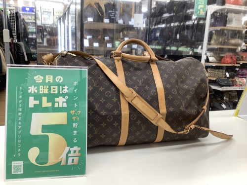ブランドラグジュアリーのLOUIS VUITTON