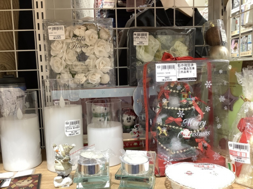 クリスマスのクリスマスプレゼント
