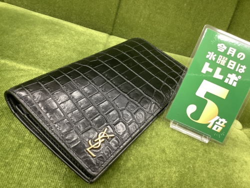 ブランド・ラグジュアリーの財布
