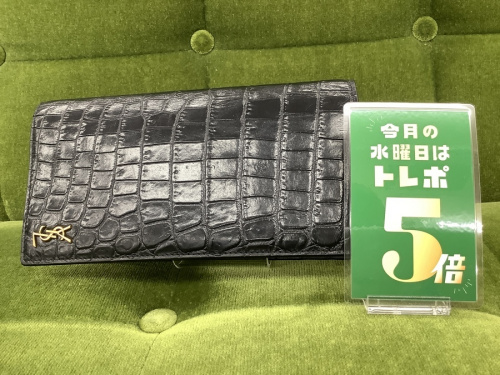 財布のYSL