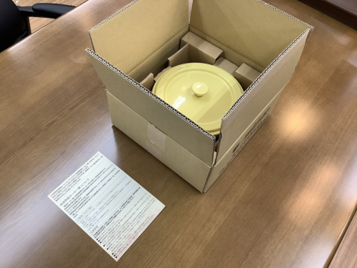 両手鍋の南部鉄器
