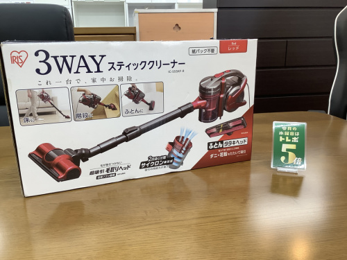 アイリスオーヤマの掃除機
