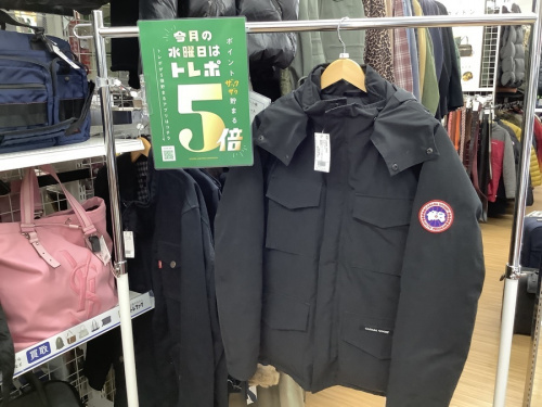 トップスのジャケット