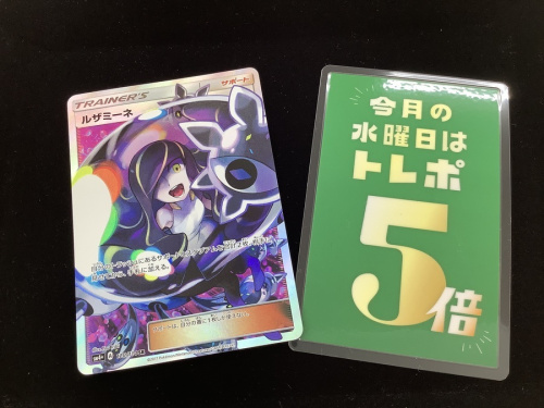 ホビーのアニメグッズ