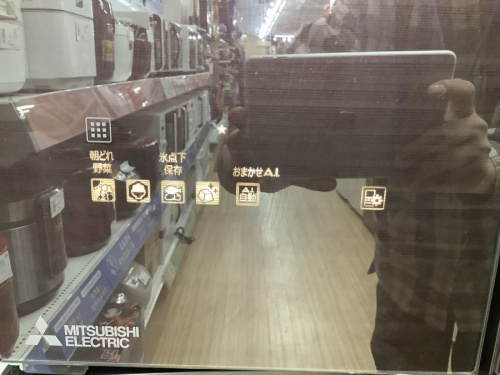 冷蔵庫の6ドア冷蔵庫