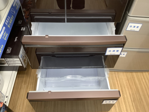 MITSUBISHIの名古屋