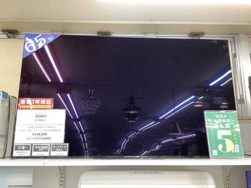 テレビの液晶テレビ