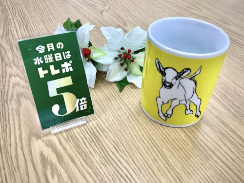 雑貨のタオル