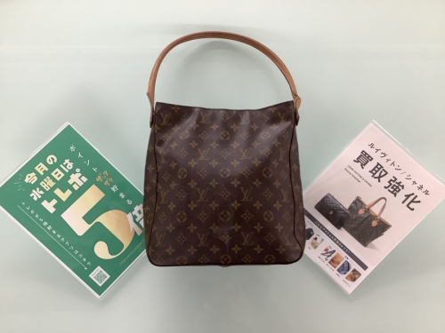 ブランド・ラグジュアリーのバッグ