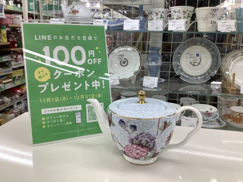 WEDGWOODの洋食器