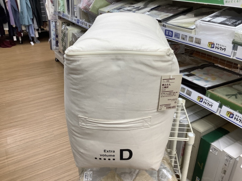 二層式羽毛掛布団の無印良品