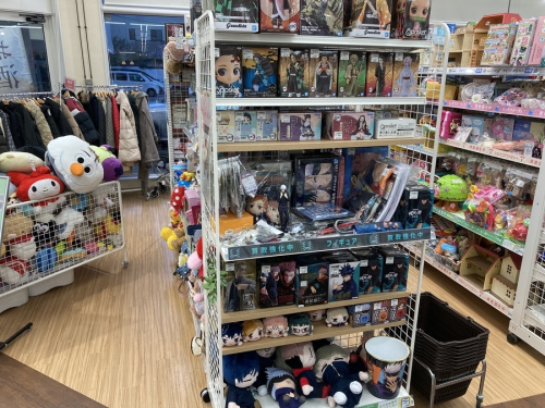 買取のレトロホビー