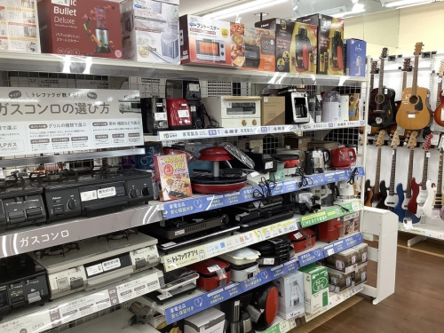 家電の名古屋