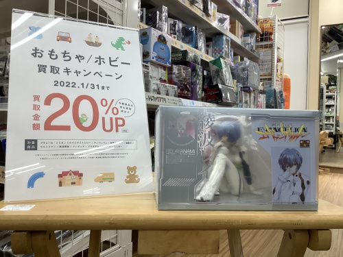 おもちゃのホビー