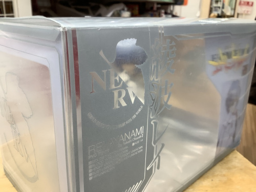 買取のレトロホビー