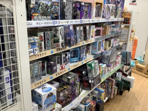 レトロホビーの名古屋