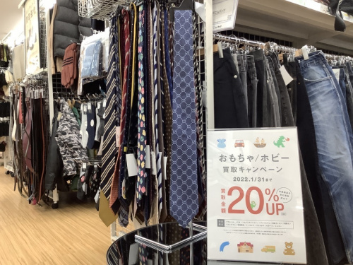ネクタイのグッチ