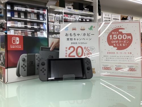 ゲームのSWITCH