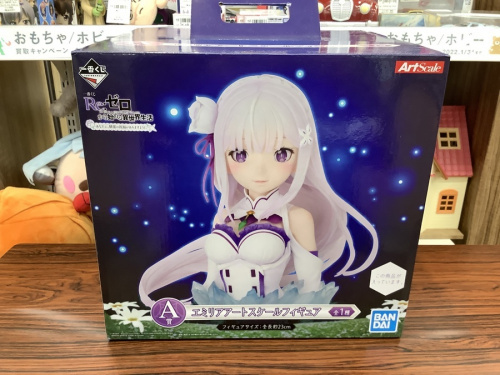 ホビーの買取