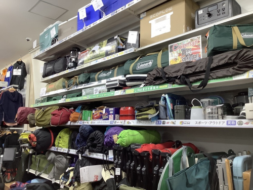 コールマンの買取