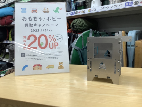アウトドアのBUSHBOX