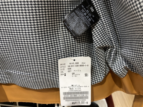 名古屋