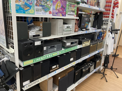 BOSEの名古屋
