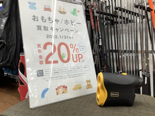 スポーツのゴルフ