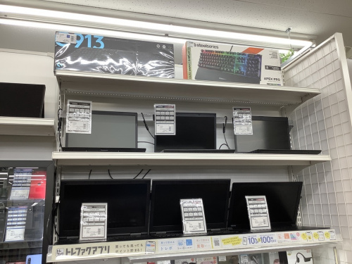 パソコンのアップル