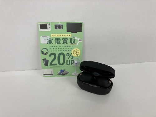 オーディオ機器のWF-1000XM4