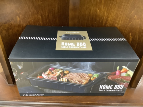 ホットプレートのrecolte