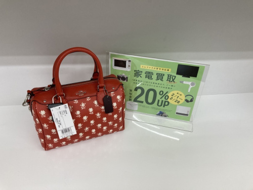 バッグ・財布のバッグ