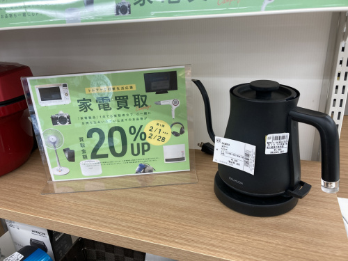 キッチン家電の電気ポット