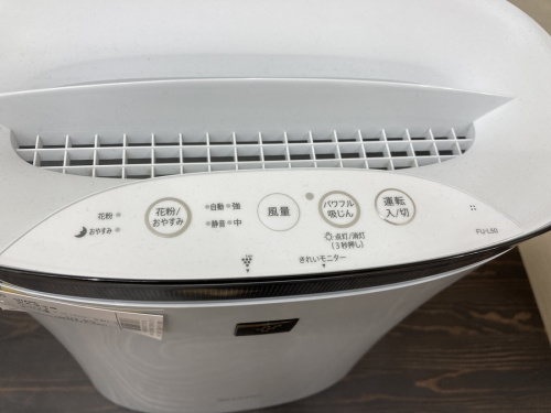 SHARPの2020年製