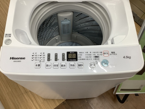 全自動洗濯機のHisense