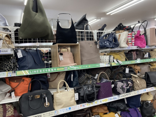 PORTER GIRLのリサイクルショップ