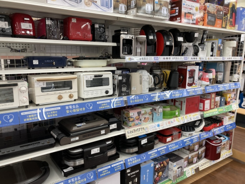 BOE021の名古屋