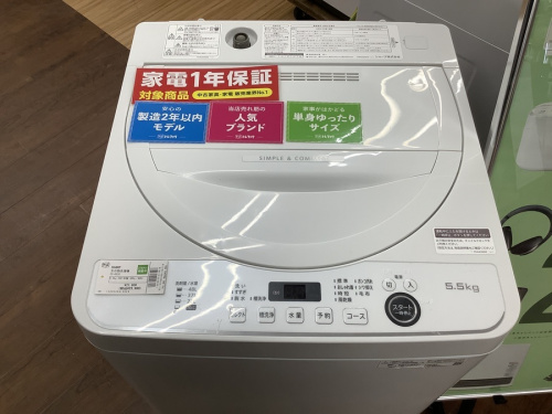 洗濯機の全自動洗濯機