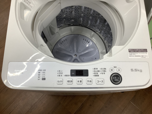 SHARPの名古屋