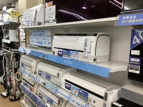 Panasonicの名古屋
