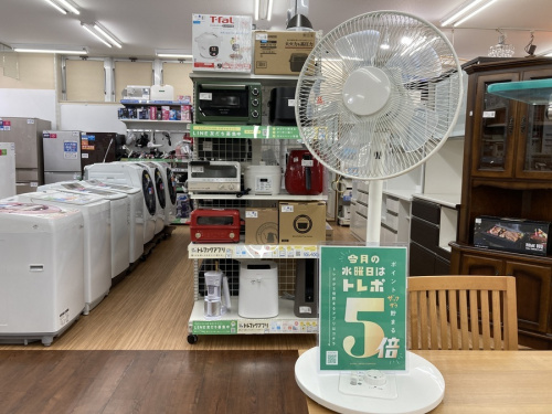 季節家電の扇風機