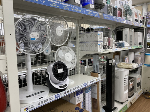 リビングファンの名古屋