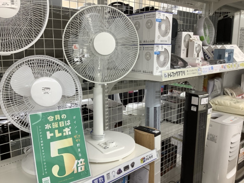 扇風機の名古屋