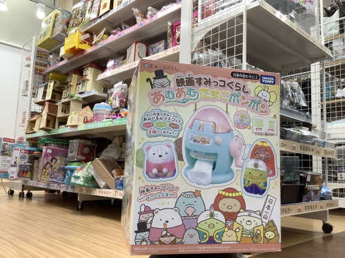 ホビーのおもちゃ