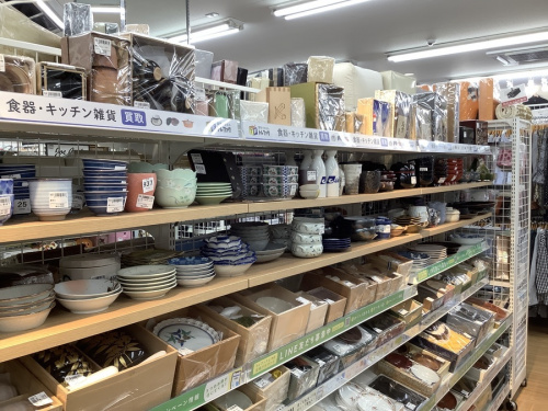 前畑陶器の名古屋